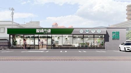 100万本のばらのまち福山に『眼鏡市場 福山御門店』20 100万本のばらのまち福山に『眼鏡市場 福山御門店』20