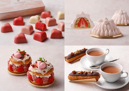 本舘【バレンタイン限定商品のご案内】 ●オリジナルシ
