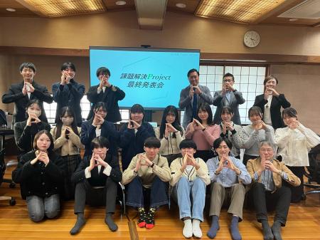 10年目を迎える『ダイナム長期インターンシップ2025』 10年目を迎える『ダイナム長期インターンシップ2025』