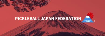 【世界18か国・1,300名が東京に集結！本日より取材申