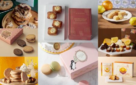 JR東京駅「グランスタ東京」2025年に新発売した東京駅 JR東京駅「グランスタ東京」2025年に新発売した東京駅