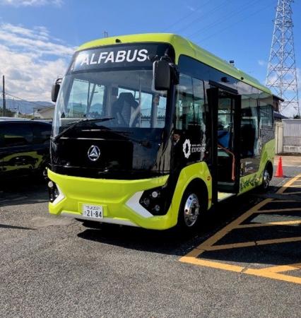 三洋貿易、奈良県広陵町にてEVバス試乗会を実施