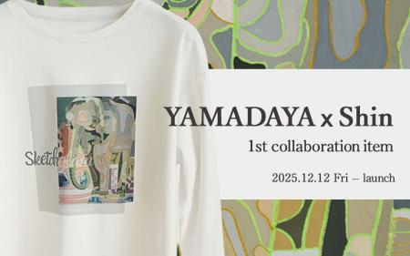ヤマダヤアールブリュットコラボ第2弾。作家Shinとの