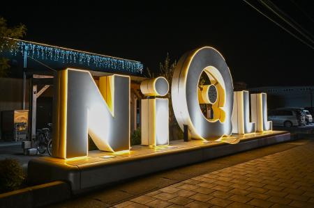 約20万球のイルミネーションがNiQLL全体を鮮やかに彩