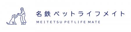 ペット事業の新規出店を開始「ドッグサロン&スパ フ ペット事業の新規出店を開始「ドッグサロン&スパ フ