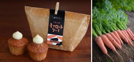 石舟庵　変わりゆく旬をいただく贅沢 富士山のめぐみ 