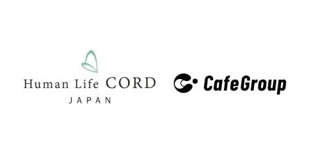 CafeGroup株式会社、ヒューマンライフコード株式会社