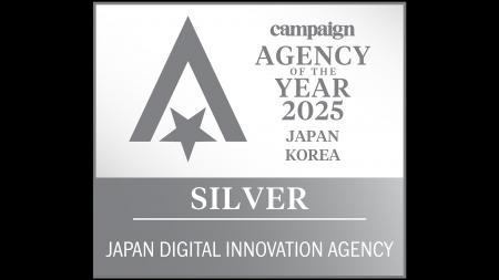 電通デジタル、「Japan/Korea Agency of the Year Awa 電通デジタル、「Japan/Korea Agency of the Year Awa