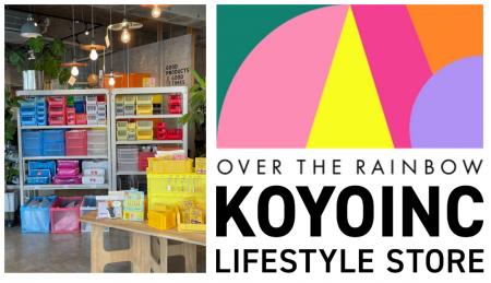 旅育ブランド『OVER THE RAINBOW』が初となる小売店取
