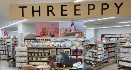 綿半権堂店2Fに「THREEPPY」がオープン! 綿半権堂店2Fに「THREEPPY」がオープン!