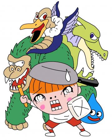 “ドラゴンクエスト” × しりあがり寿　異色のコラボ漫