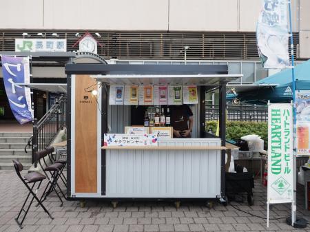 長町エリアメネジメント準備委員会が　モバイルコンテ