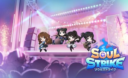 『ソウルストライク』、4人組ガールズバンド「QWER」 『ソウルストライク』、4人組ガールズバンド「QWER」