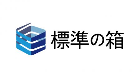 トヨタ生産方式の研修に導入決定。トヨタの委託でJoot トヨタ生産方式の研修に導入決定。トヨタの委託でJoot