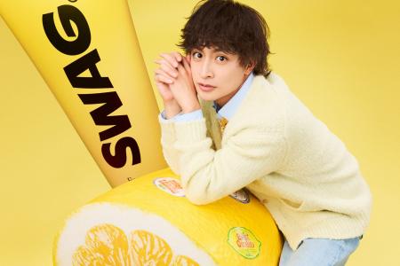 【ウエルシア薬局先行】爽やかなレモンの香りが広がる