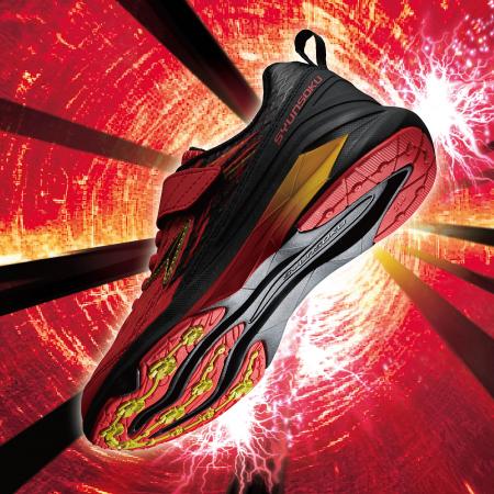 子どものための靴「瞬足」からスタートダッシュutf-8