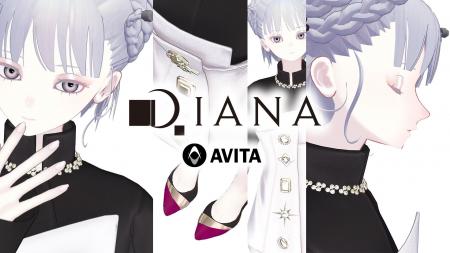 ダイアナ心斎橋パルコ店にアバター接客を導入、多言語 ダイアナ心斎橋パルコ店にアバター接客を導入、多言語