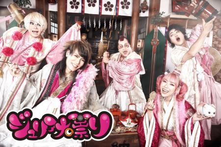 大損害ミスプリ2,000枚を“逆に”新商品化！バブリー系