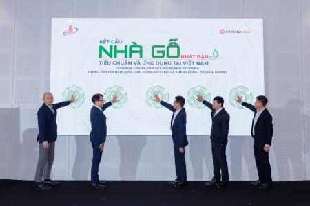 ライフデザイン・カバヤとベトナム政府の協働によるベ