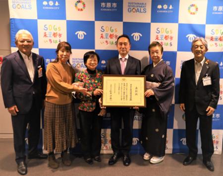 【千葉県市原市】市原市文化団体連合会が令和7年度「