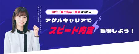 【登録者45,000人突破！】「早く、そしてミスマッチな