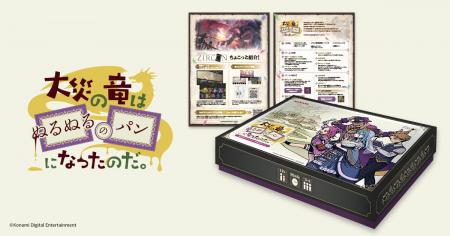 HIKEがIP共創プロジェクト『PROJECT ZIRCON』新感覚大 HIKEがIP共創プロジェクト『PROJECT ZIRCON』新感覚大