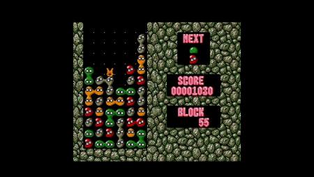 <News>2025年11月27日『EGGコンソール ぷよぷよ MSX <News>2025年11月27日『EGGコンソール ぷよぷよ MSX