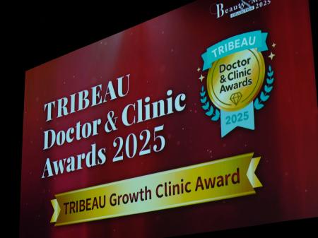 【トリビュー】美容・美容医療イベント『Beauty & Med 【トリビュー】美容・美容医療イベント『Beauty & Med