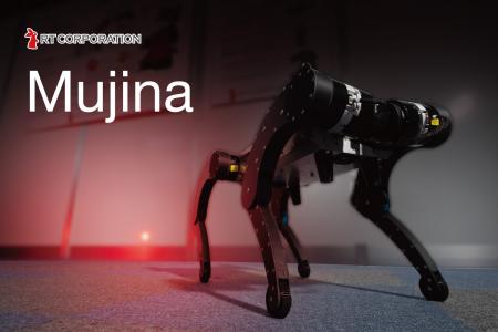 アールティ、国産四足歩行ロボット実用化プロジェクト アールティ、国産四足歩行ロボット実用化プロジェクト