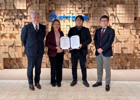 テュフ ラインランド ジャパン、株式会社NTTデータグ