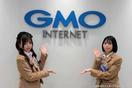 渋谷女子インターナショナルスクール、現役女子高生が 渋谷女子インターナショナルスクール、現役女子高生が