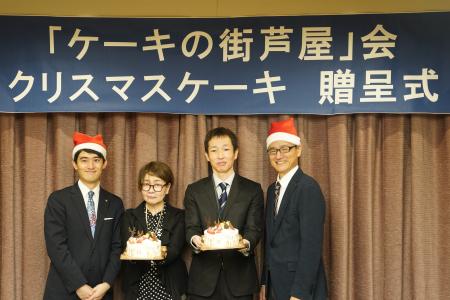 ホールケーキで広がる笑顔のコミュニティは今年で35年 ホールケーキで広がる笑顔のコミュニティは今年で35年