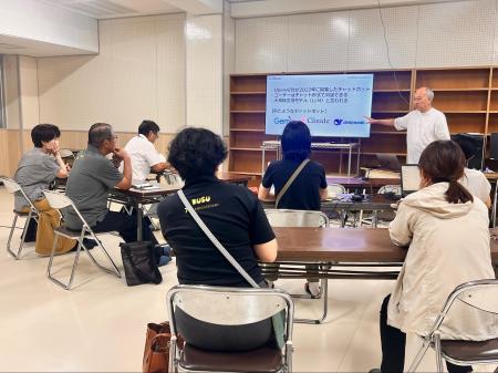 「玖珠町×ORENDA WORLD」生成AI人材育成プロジェクト 「玖珠町×ORENDA WORLD」生成AI人材育成プロジェクト