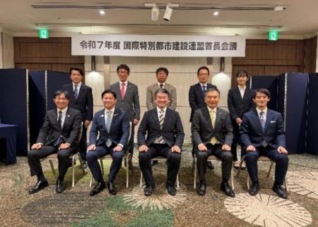 【奈良市】今こそ「相互尊重」と「対話」を。国際特別