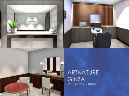 銀座のメンズ旗艦店がさらなるラグジュアリー空間へ「