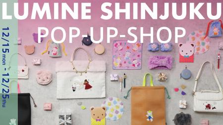 ファミリアが「ルミネ新宿 ルミネ1」にて、クマちゃん