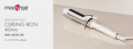 トレンドの大きめカールで華やかに。mod's hairutf-8