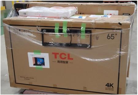 [最終再延長] 高性能プロジェクター当選確率が10utf-8