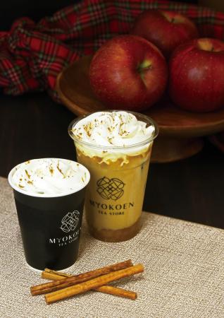 心も体も温まる贅沢な“～シナモン香る～りんごのutf-8