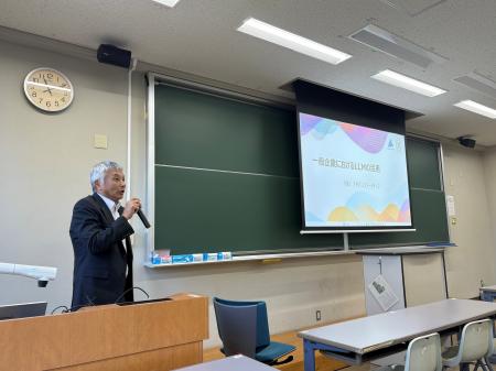 一橋大学ソーシャル・データサイエンス学部のゲストス 一橋大学ソーシャル・データサイエンス学部のゲストス