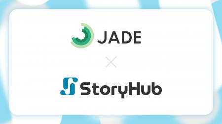 株式会社JADE、オールインワンAI編集アシスタント「St 株式会社JADE、オールインワンAI編集アシスタント「St