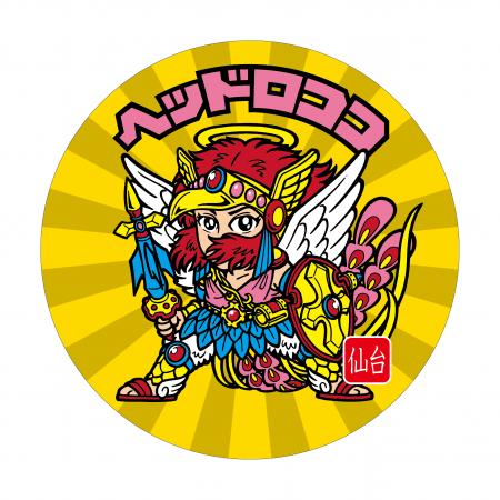 【ビックリマン】次回は仙台で12月20日・21日に『au S 【ビックリマン】次回は仙台で12月20日・21日に『au S