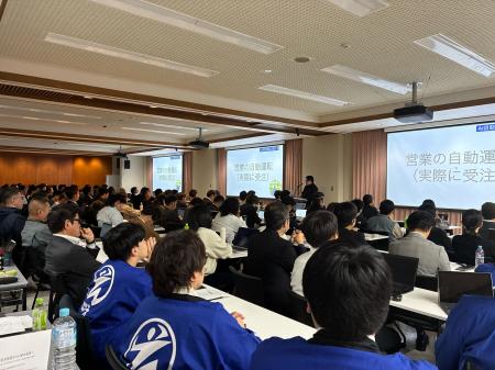 【登壇レポート】豊橋商工会議所主催の「AI資本経営」 【登壇レポート】豊橋商工会議所主催の「AI資本経営」