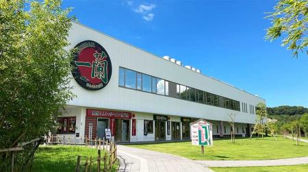 【一蘭の森 糸島限定】博多細麺＆たれの販売企画、12