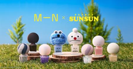 「パペットスンスン」が「エムエヌ クリーチャーズネ 「パペットスンスン」が「エムエヌ クリーチャーズネ