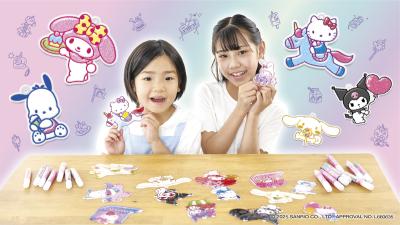 おうちで知育×アート体験！ステンドグラス風チャーム