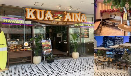 『クア・アイナ 横浜ベイクォーター店』11月28日リニ 『クア・アイナ 横浜ベイクォーター店』11月28日リニ