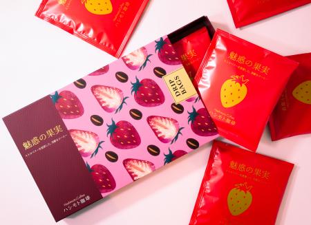 【魅惑の果実】本物のイチゴに漬け込んだ “果実コーヒ