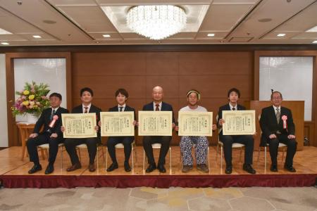 2025年度「持続可能な社会づくり活動表彰」 2025年度「持続可能な社会づくり活動表彰」