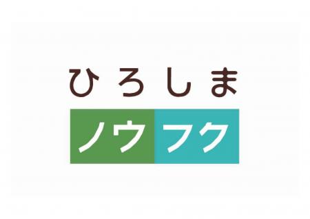 メディアの方のみご覧頂けます